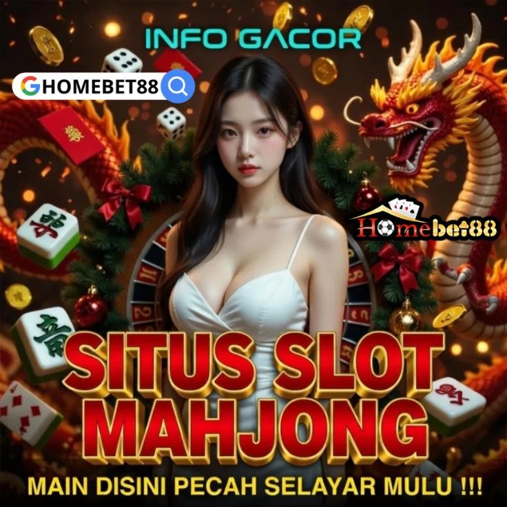 EMON7717HOKYY
